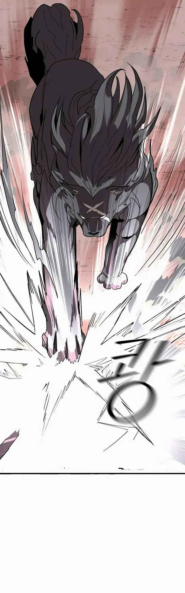 S-Rank Butler Chapter 2 - Page 49