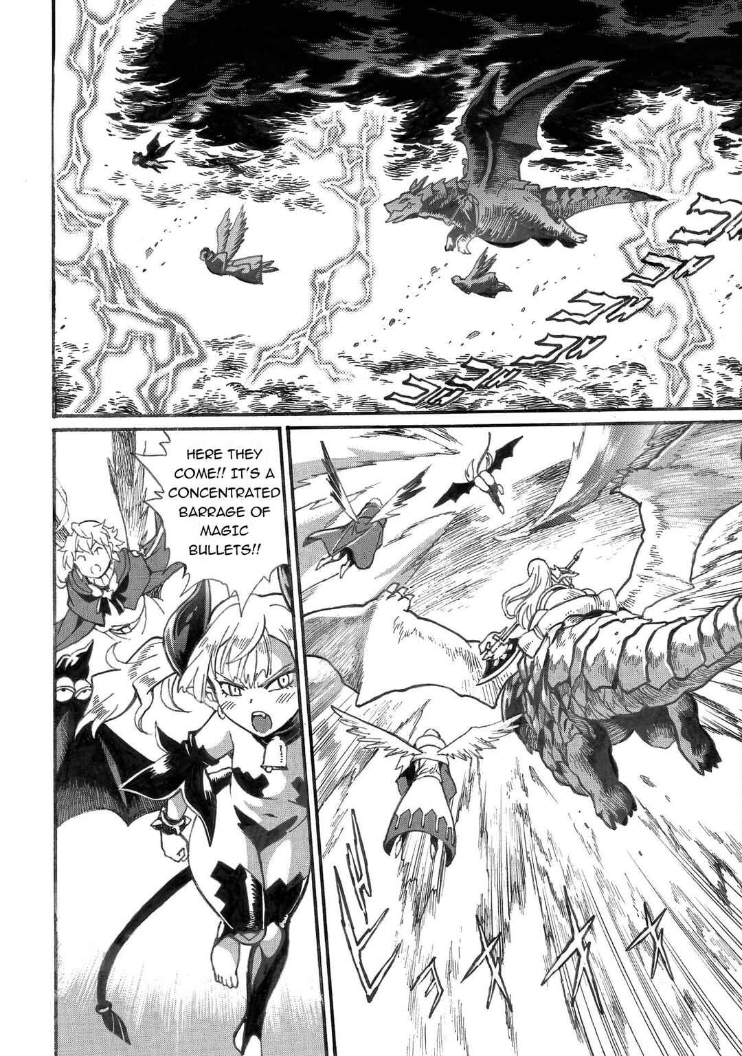 Dappou Tamer no Nariagari Boukentan ~S-Rank Bishoujo Boukensha ga Ore no Juuma ni Natteimasu~ Chapter 28.1 - Page 3