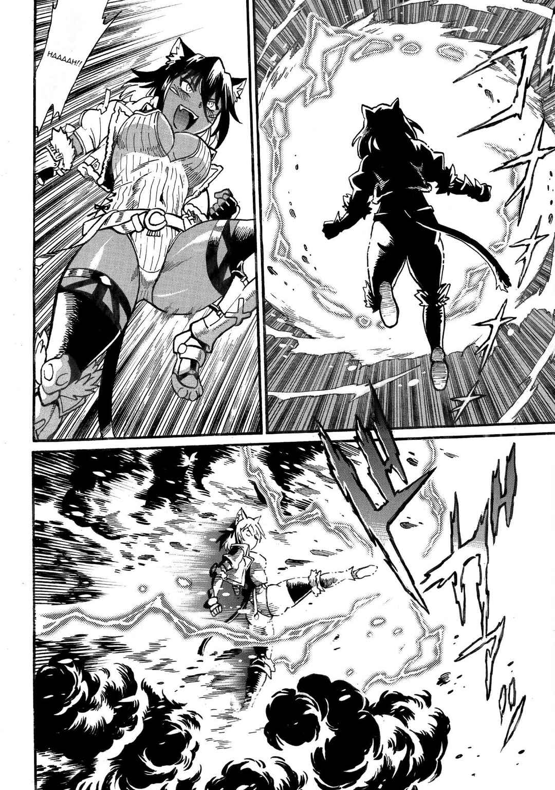 Dappou Tamer no Nariagari Boukentan ~S-Rank Bishoujo Boukensha ga Ore no Juuma ni Natteimasu~ Chapter 28.1 - Page 7
