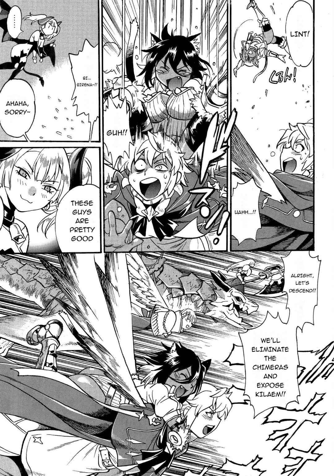 Dappou Tamer no Nariagari Boukentan ~S-Rank Bishoujo Boukensha ga Ore no Juuma ni Natteimasu~ Chapter 28.1 - Page 8