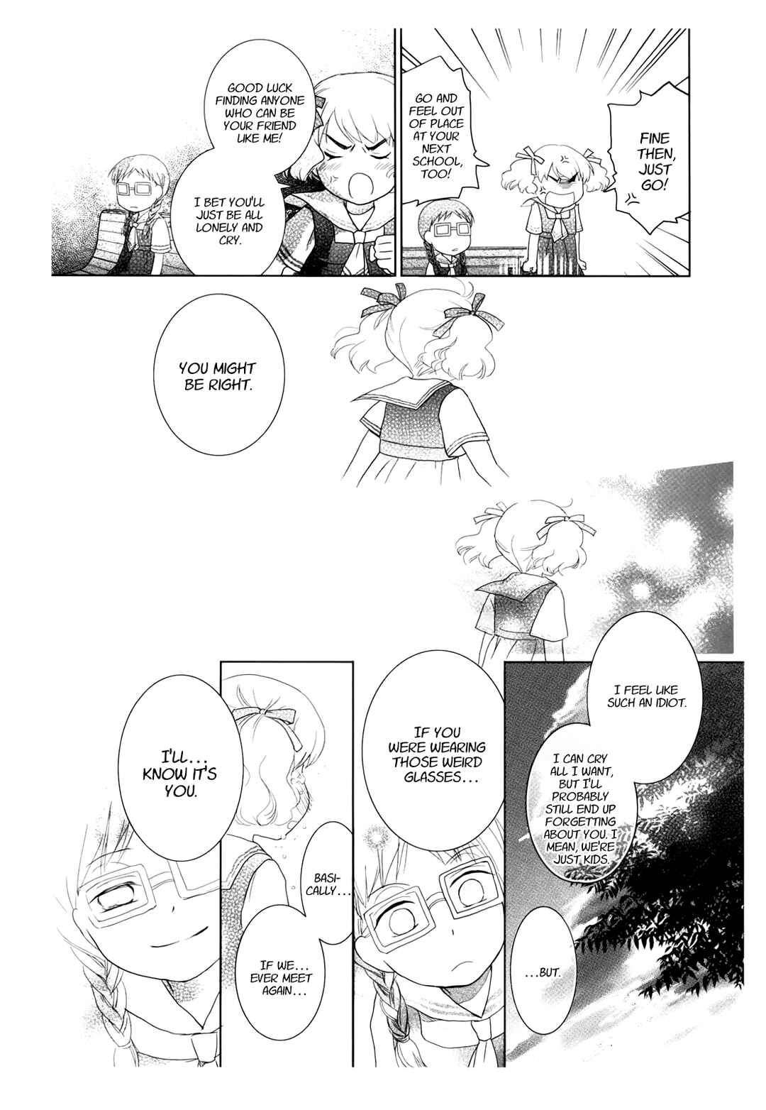Love Lab Chapter 15.5 - Page 3