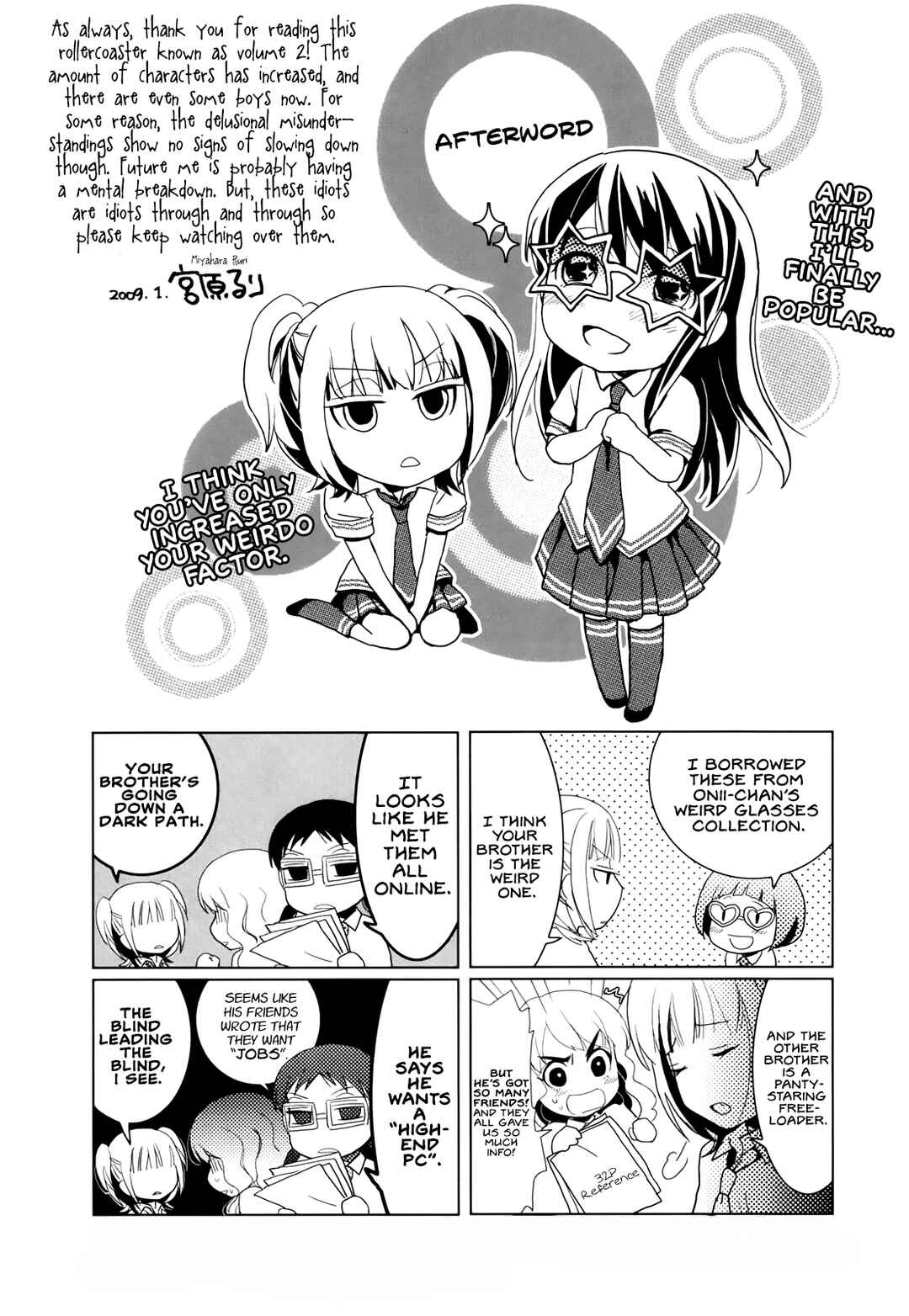 Love Lab Chapter 15.5 - Page 5