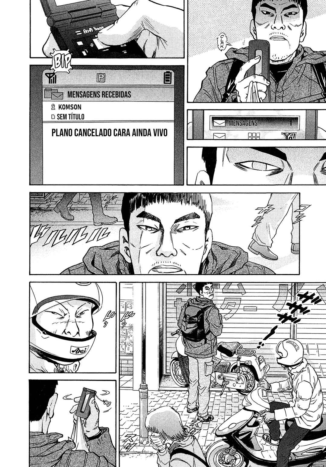 Kiichi VS Chapter 36 - Page 2
