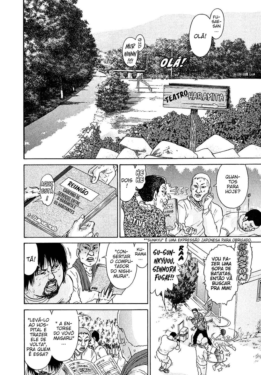 Kiichi VS Chapter 36 - Page 4