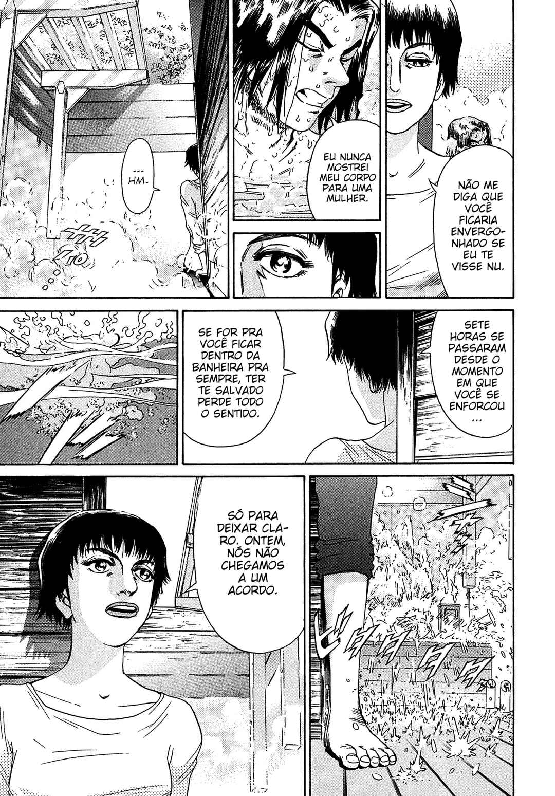 Kiichi VS Chapter 36 - Page 7