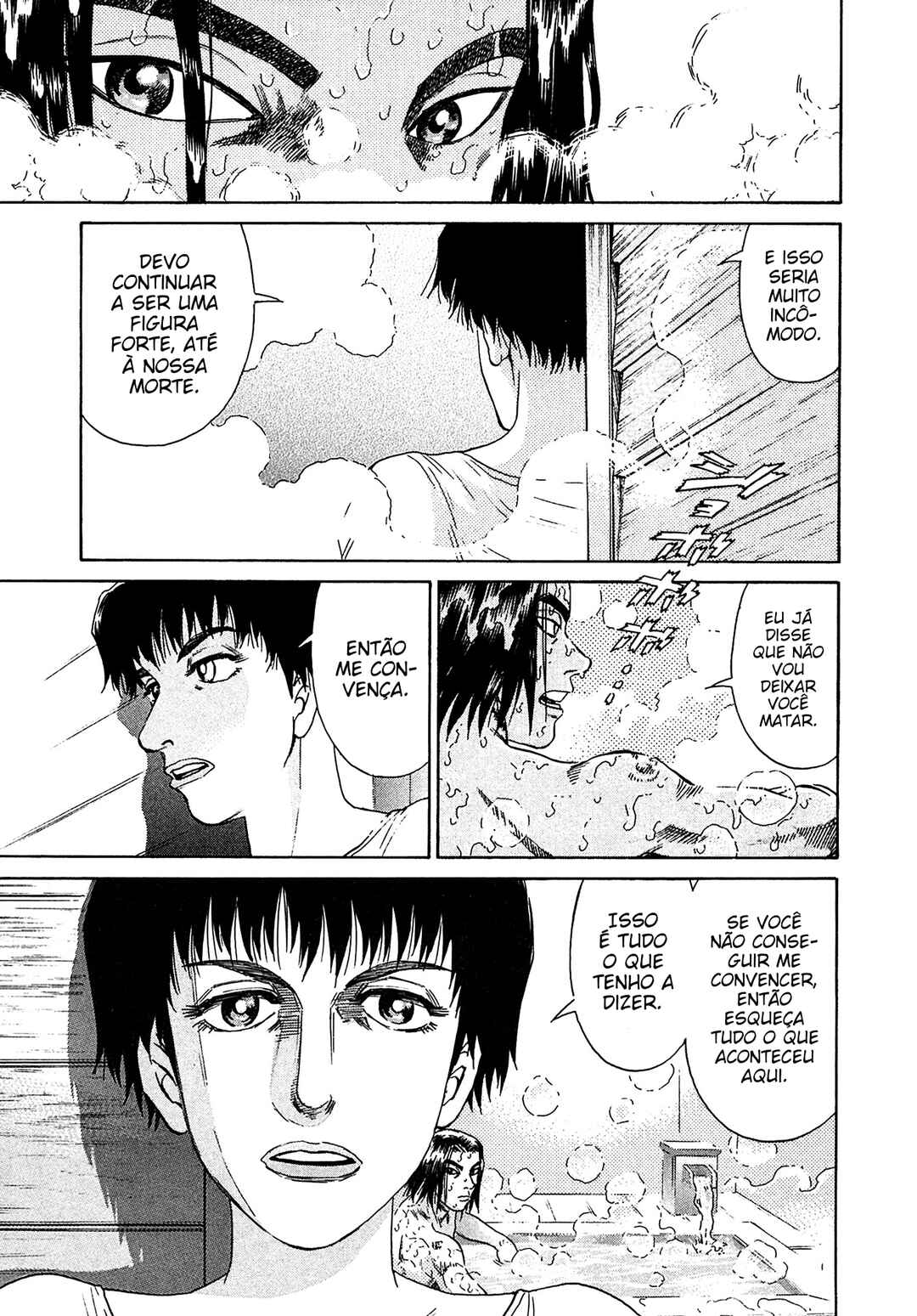 Kiichi VS Chapter 36 - Page 9