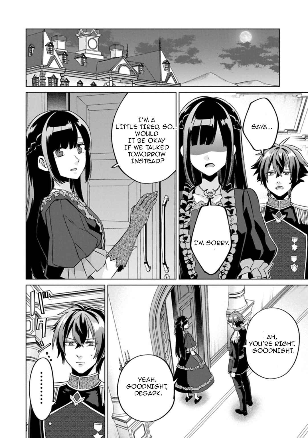 "Seijo-sama no Omake" to Yobareta kedo, Watashi wa Omake dewanai You desu Chapter 8.2 - Page 5