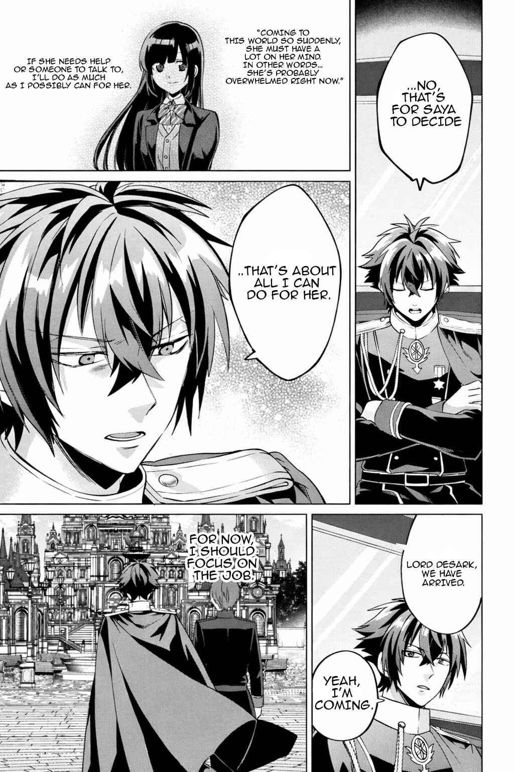 "Seijo-sama no Omake" to Yobareta kedo, Watashi wa Omake dewanai You desu Chapter 8.2 - Page 8