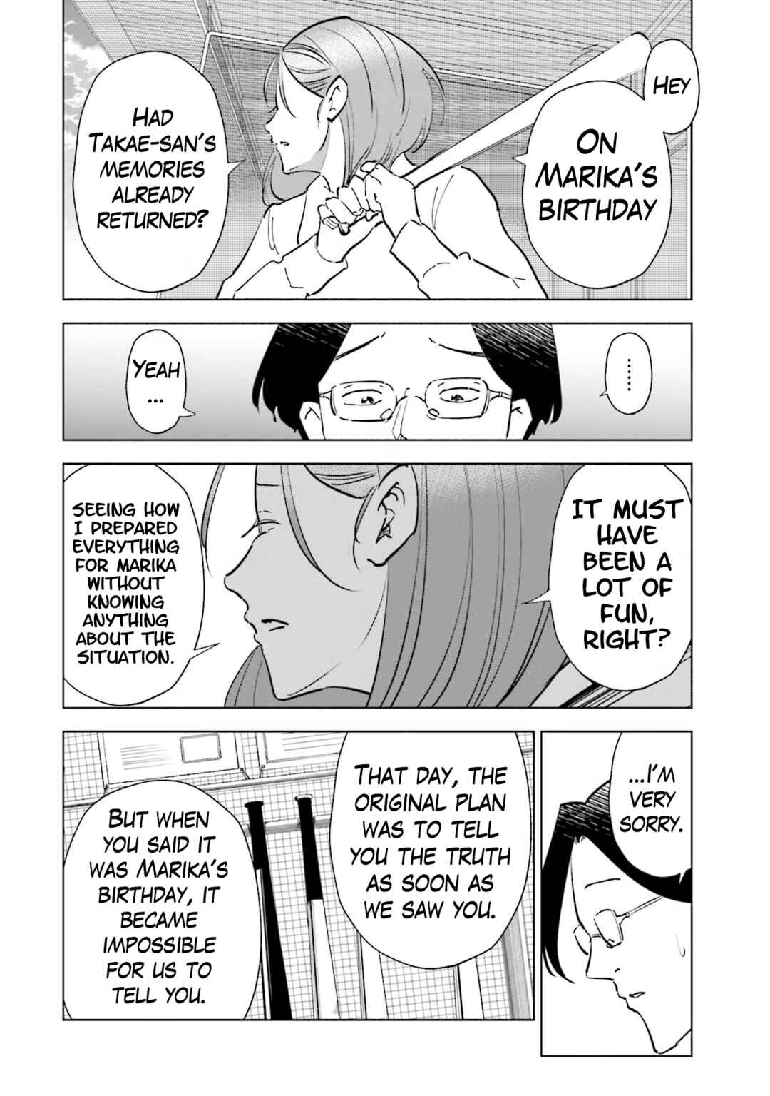 Tsuma, Shougakusei ni Naru. Chapter 85 - Page 15