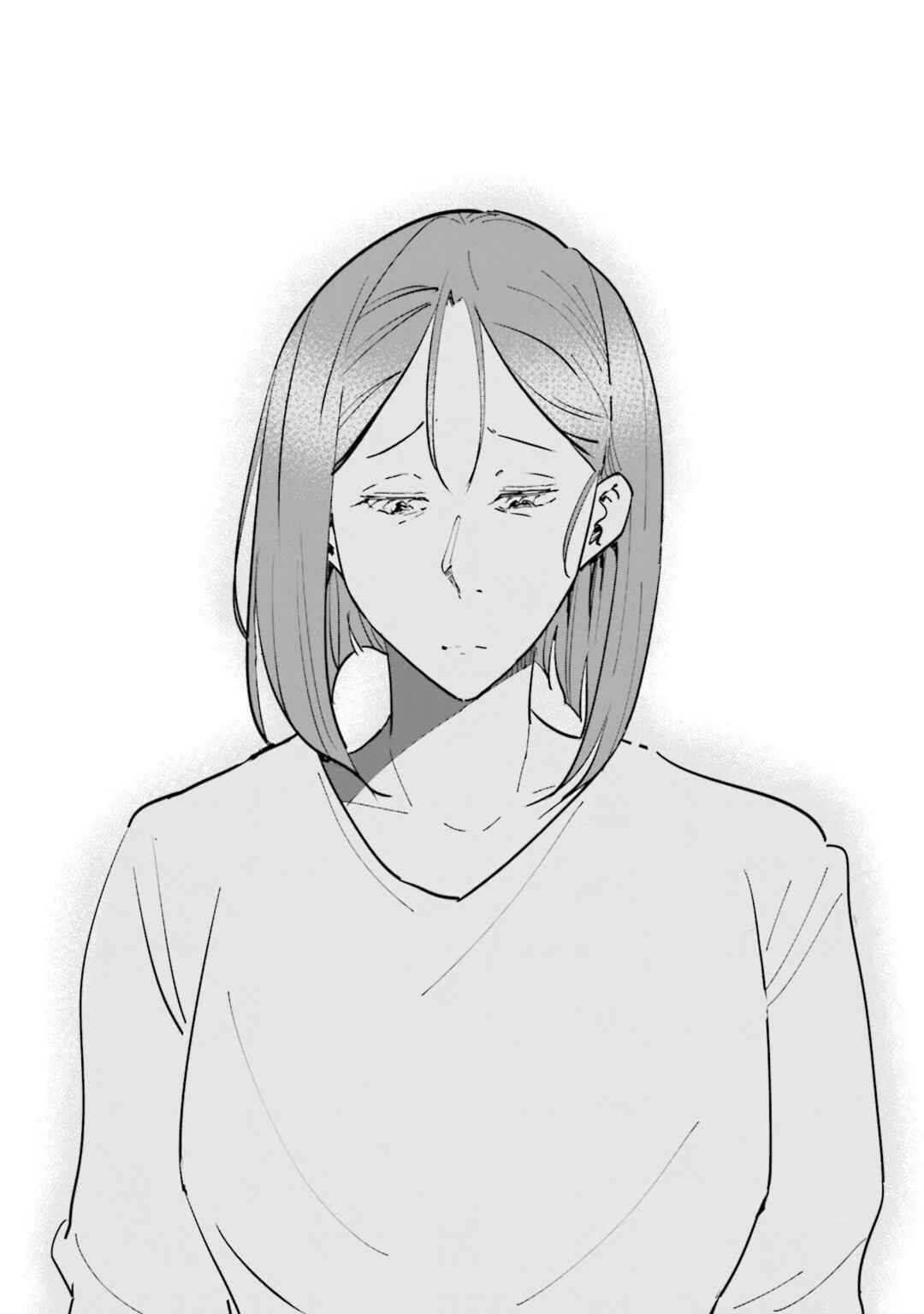 Tsuma, Shougakusei ni Naru. Chapter 85 - Page 5