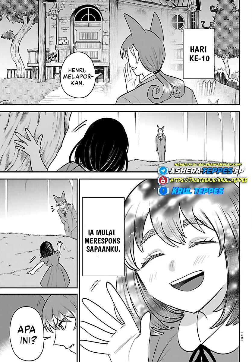 Mairimashita! Iruma-kun Chapter 429 - Page 12