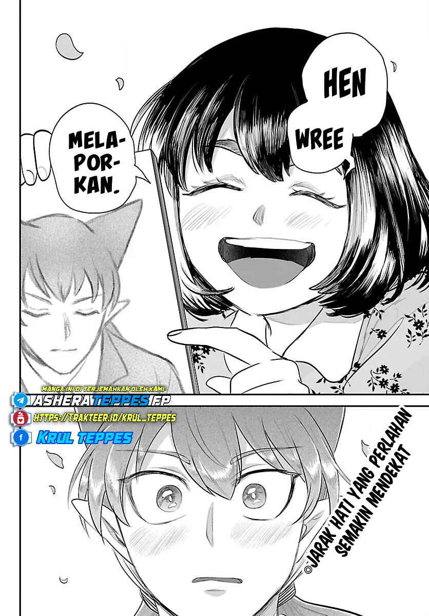 Mairimashita! Iruma-kun Chapter 429 - Page 21