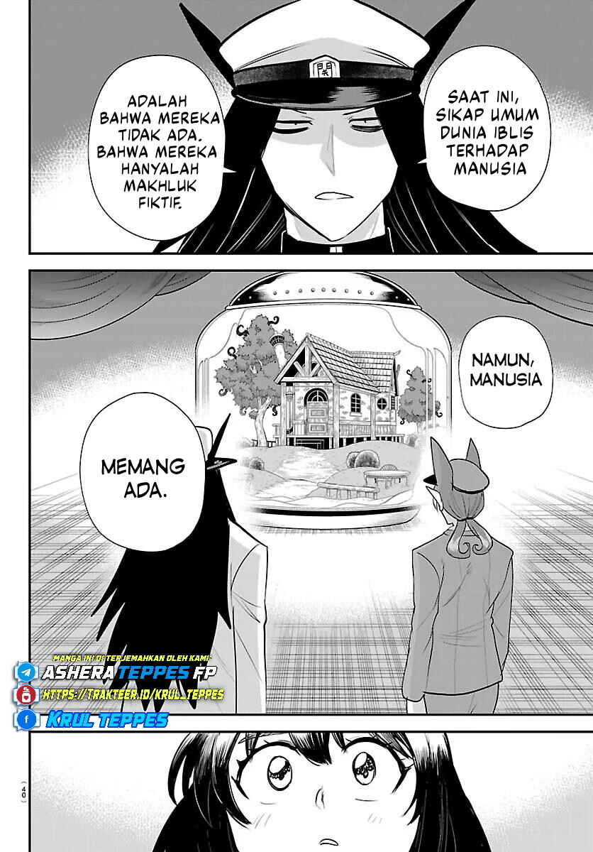 Mairimashita! Iruma-kun Chapter 429 - Page 3