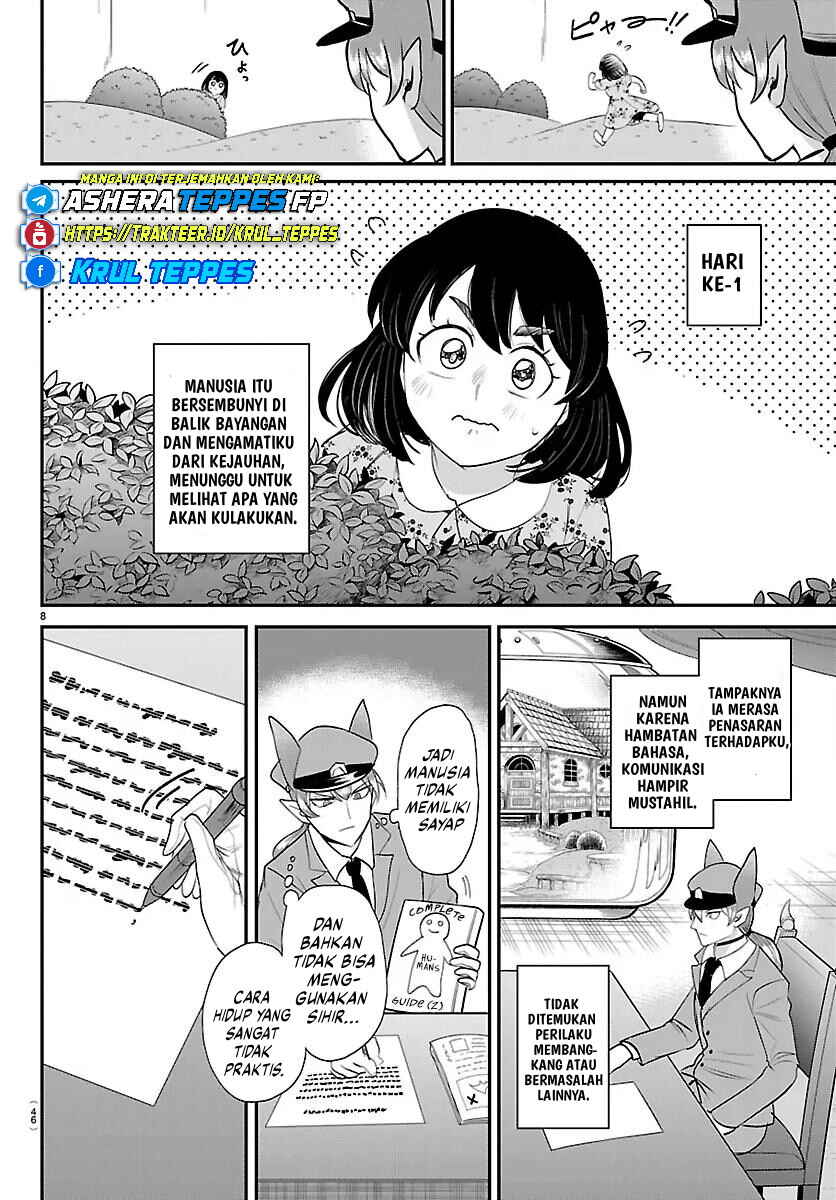 Mairimashita! Iruma-kun Chapter 429 - Page 9