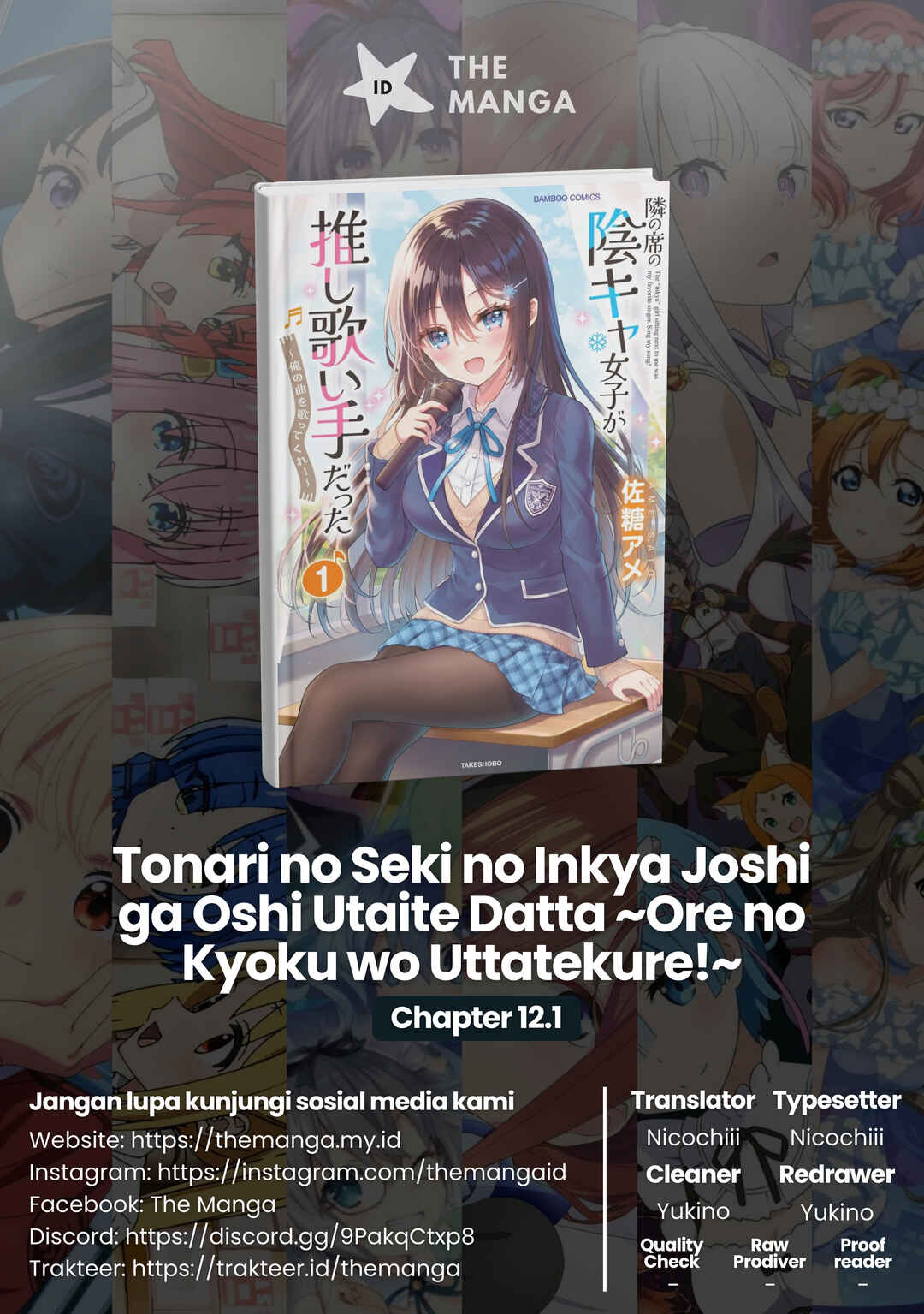 Tonari no Seki no Inkya Joshi ga Oshi Utaite Datta ~Ore no Kyoku o Uttatekure!~ Chapter 12.1 - Page 1
