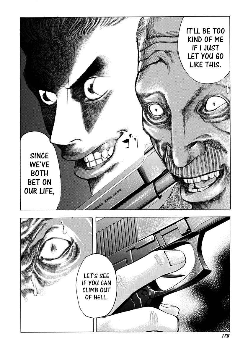 Usogui Chapter 19 - Page 11