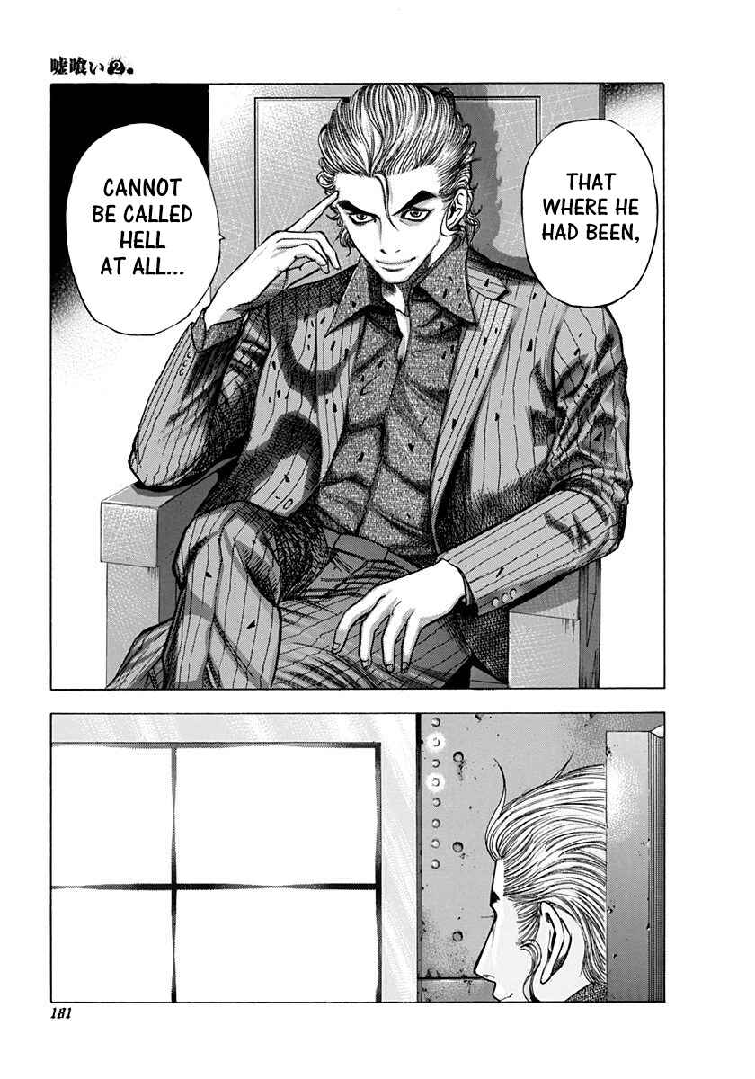 Usogui Chapter 19 - Page 14