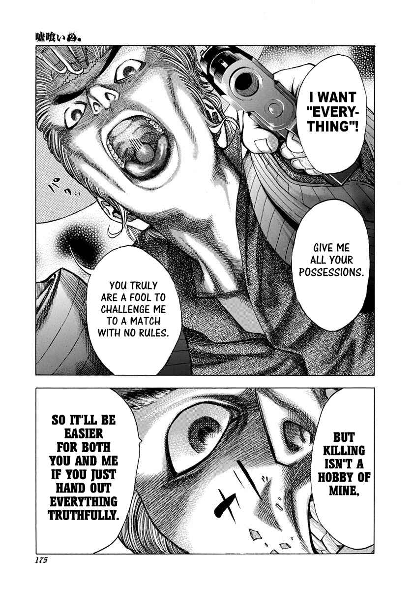 Usogui Chapter 19 - Page 8