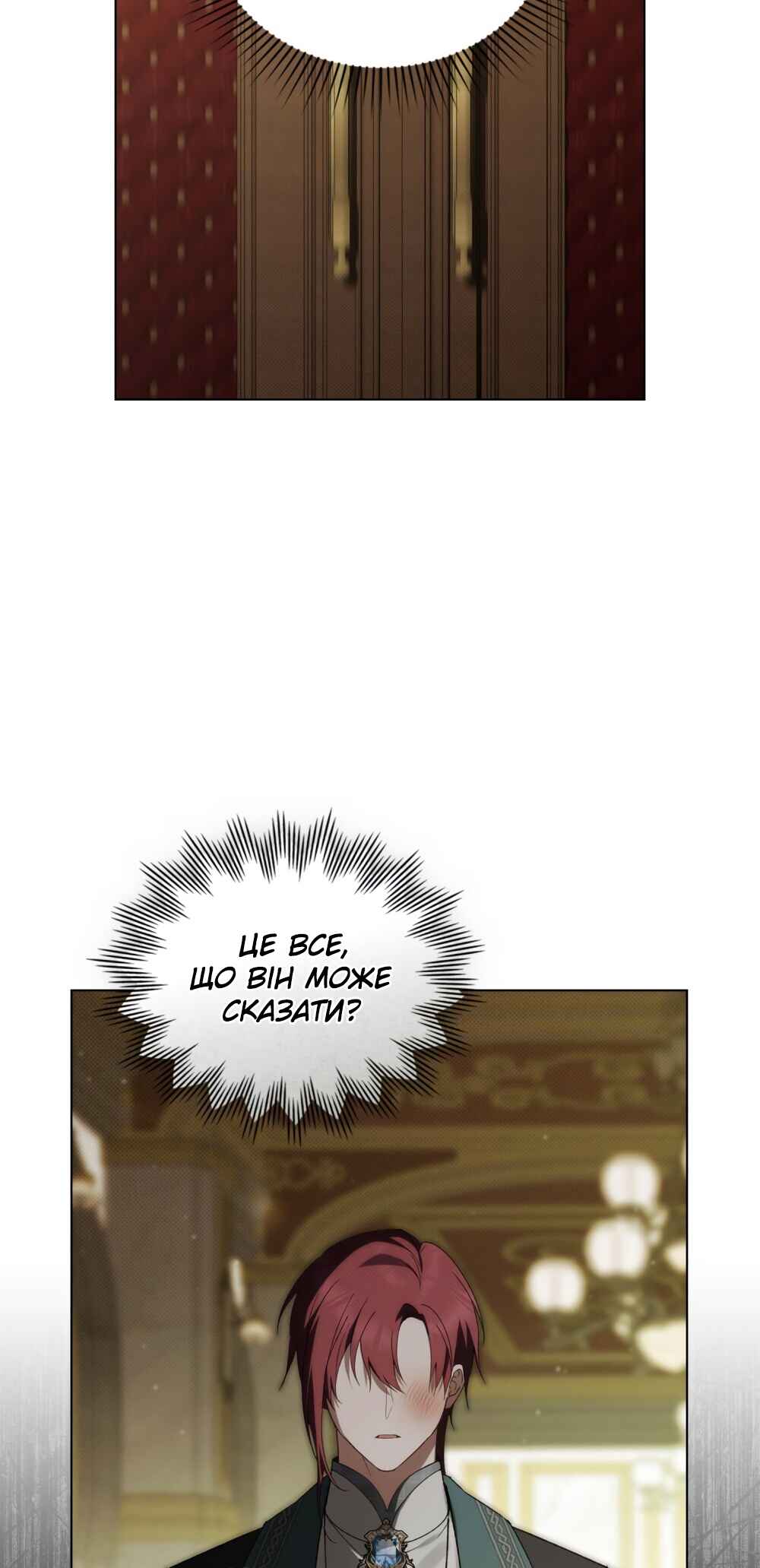 The Promise Isn't Mine Chapter 30 - Page 29
