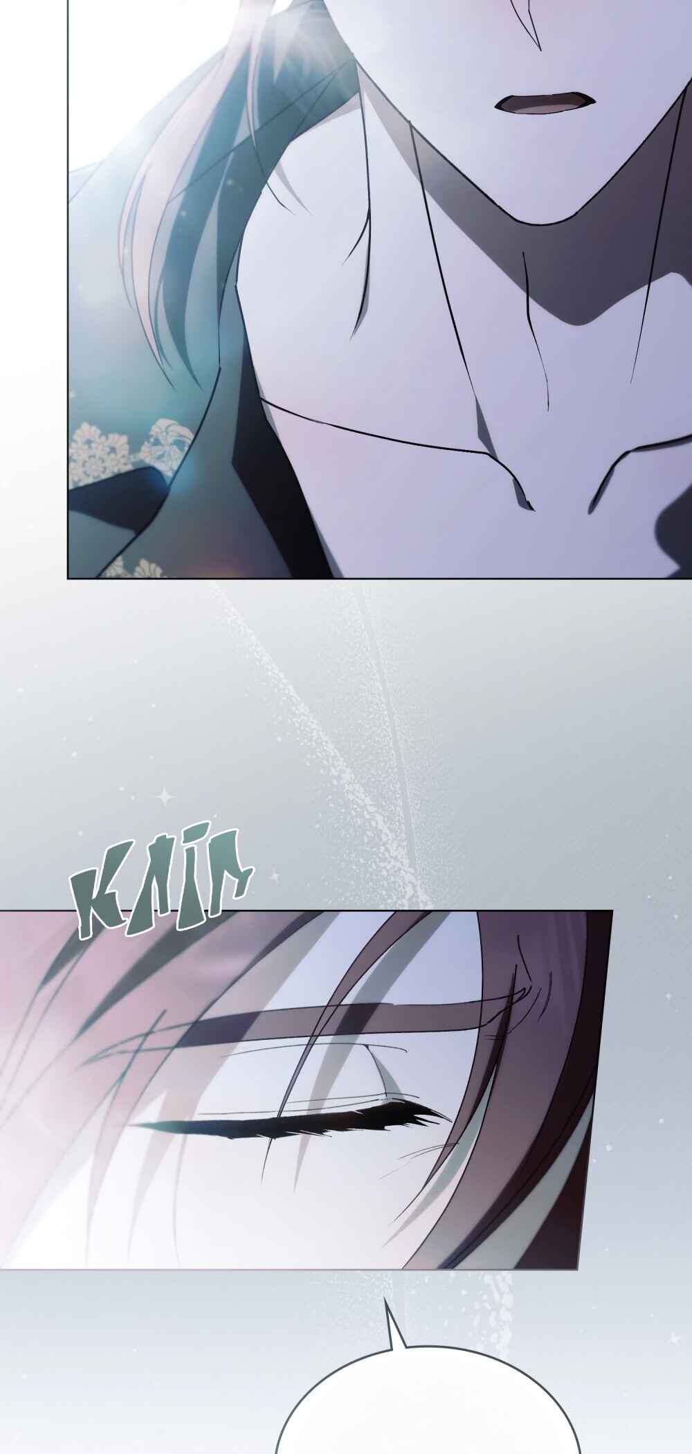 The Promise Isn't Mine Chapter 30 - Page 63