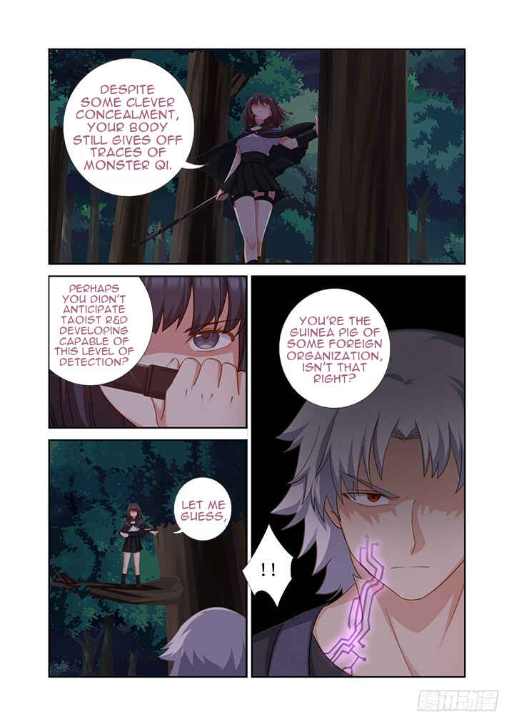 Yaoguai Mingdan Chapter 436 - Page 1