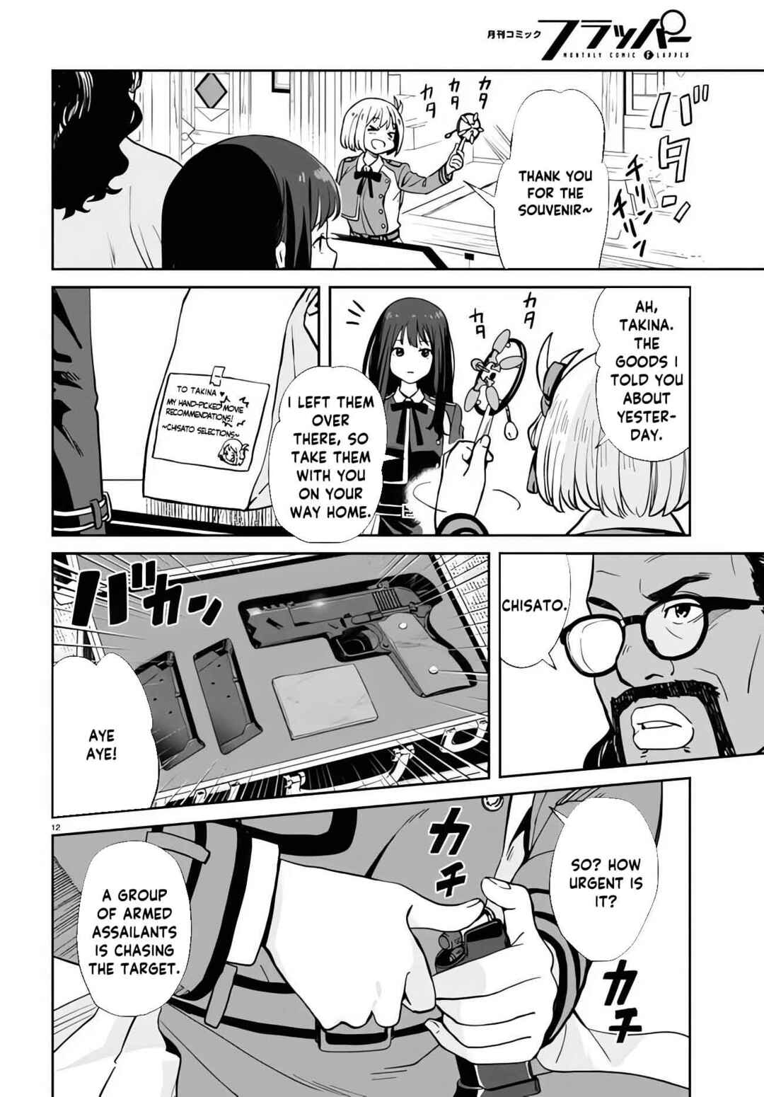 Lycoris Recoil Chapter 4 - Page 12