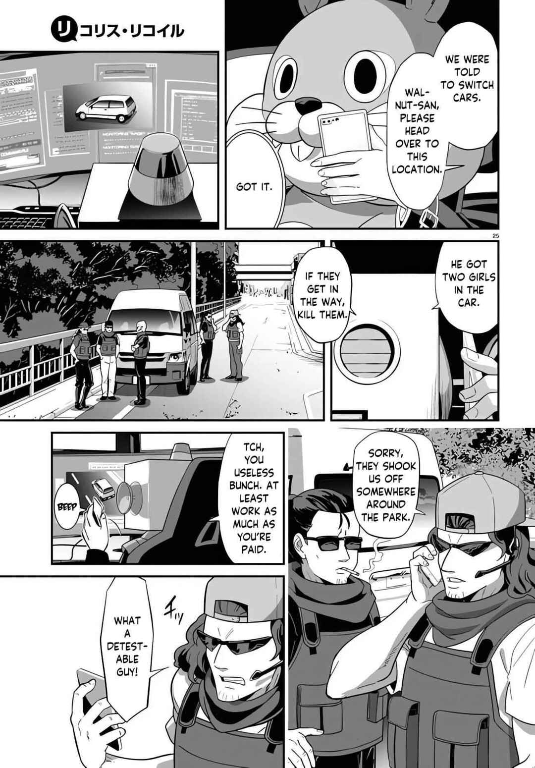 Lycoris Recoil Chapter 4 - Page 25