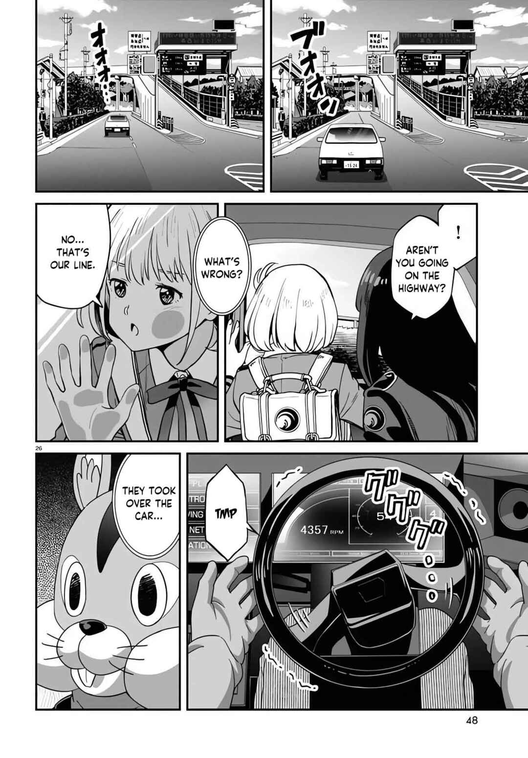 Lycoris Recoil Chapter 4 - Page 26