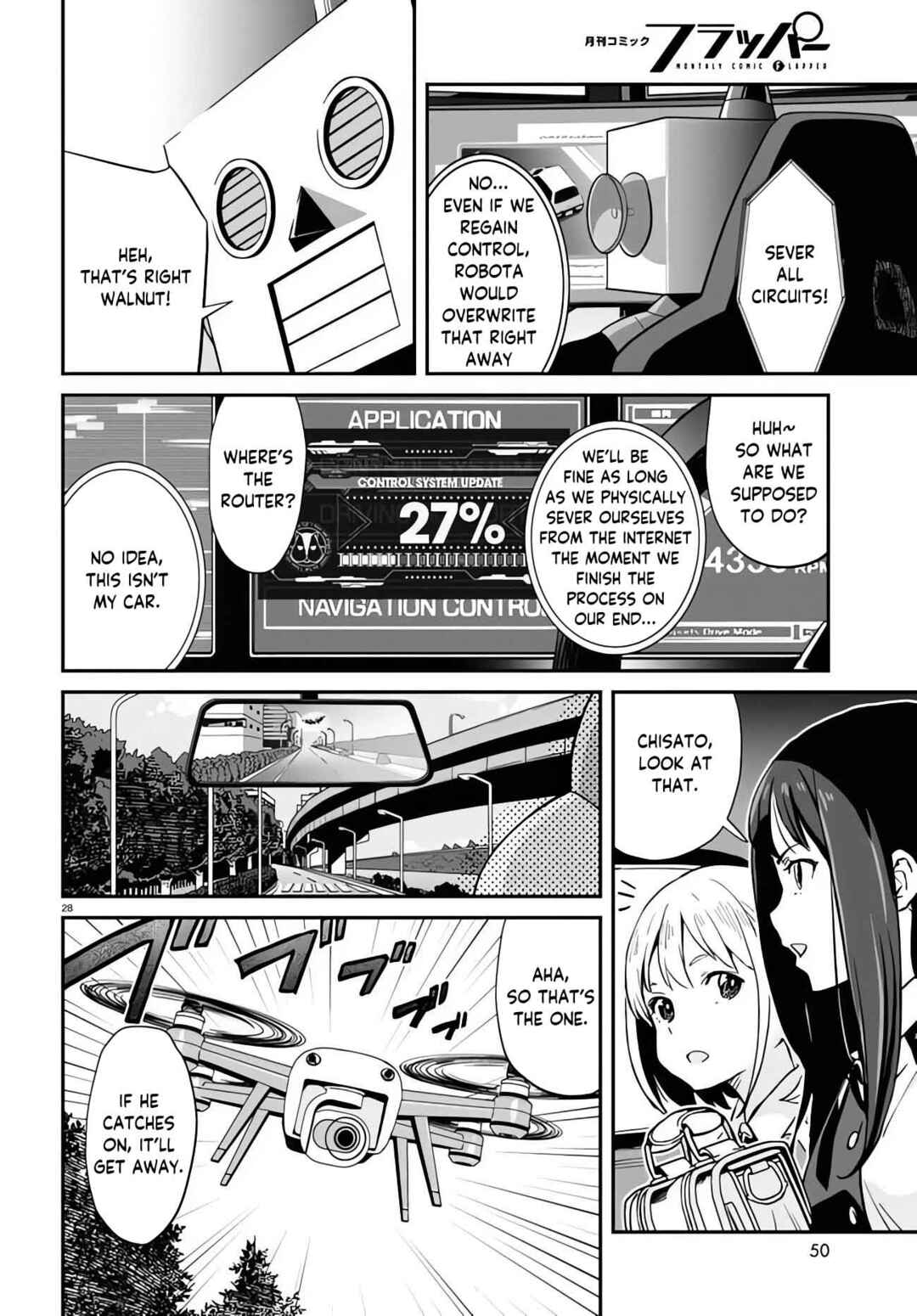 Lycoris Recoil Chapter 4 - Page 28
