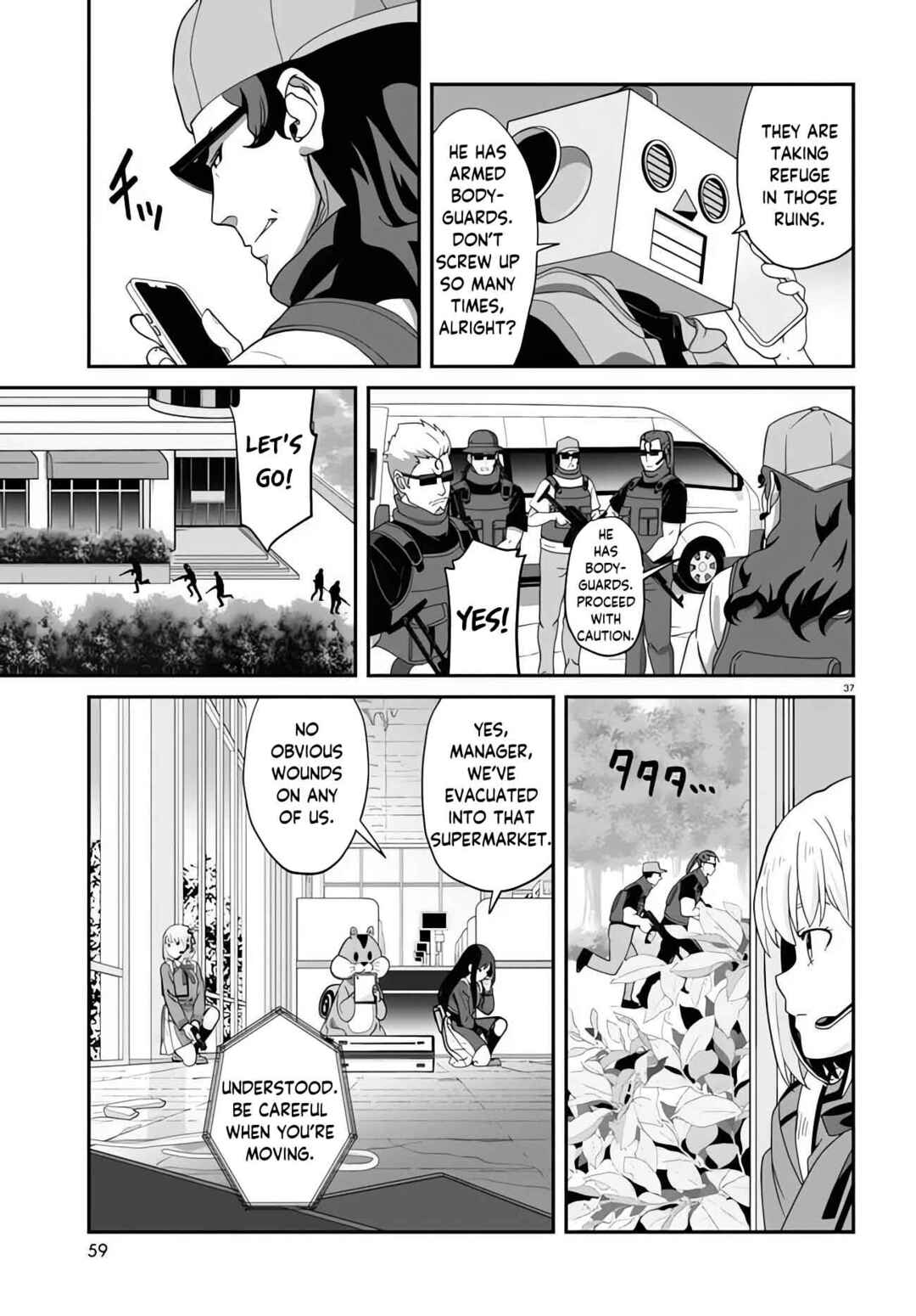Lycoris Recoil Chapter 4 - Page 36