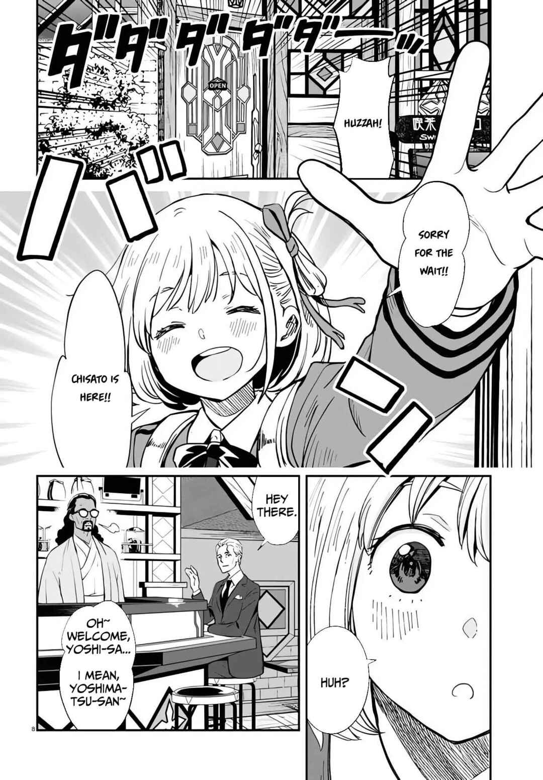 Lycoris Recoil Chapter 4 - Page 8