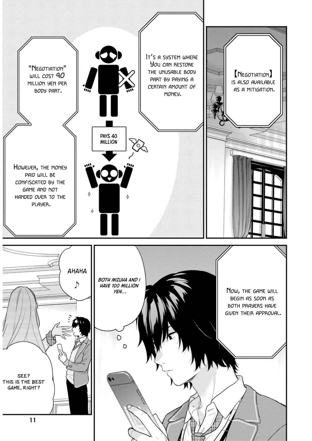 Jishou F-Rank no Oniisama ga Game de Hyouka sareru Gakuen no Chouten ni Kunrin suru Sou desu yo? Chapter 44 - Page 9