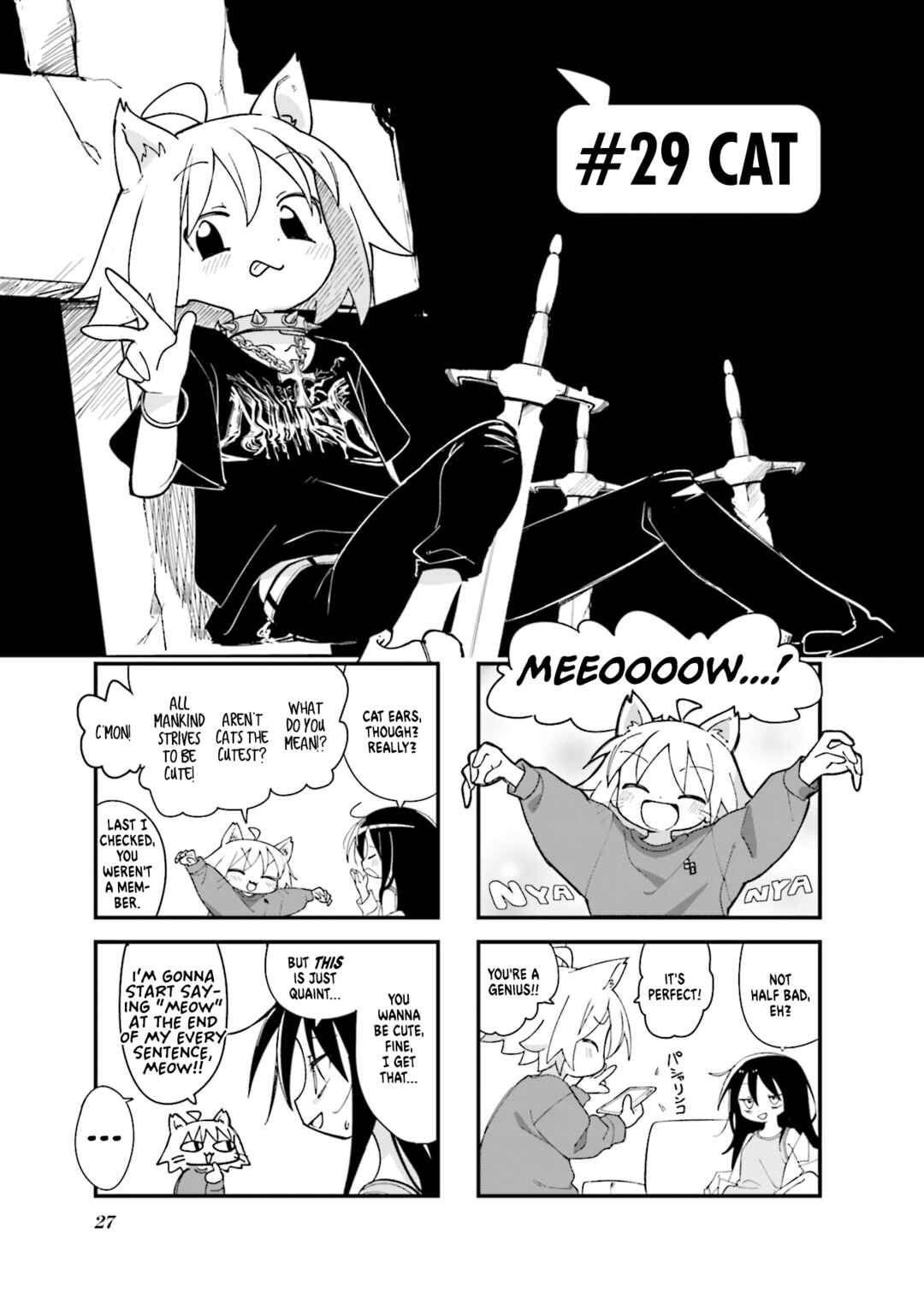 Null Meta Chapter 29 - Page 1