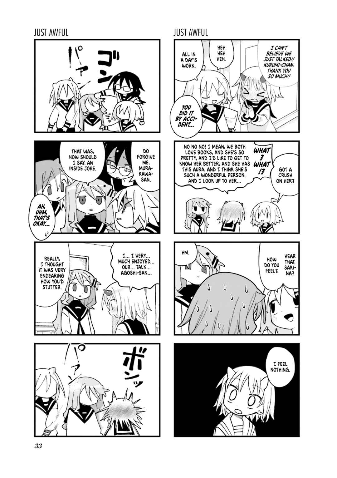 Null Meta Chapter 29 - Page 7