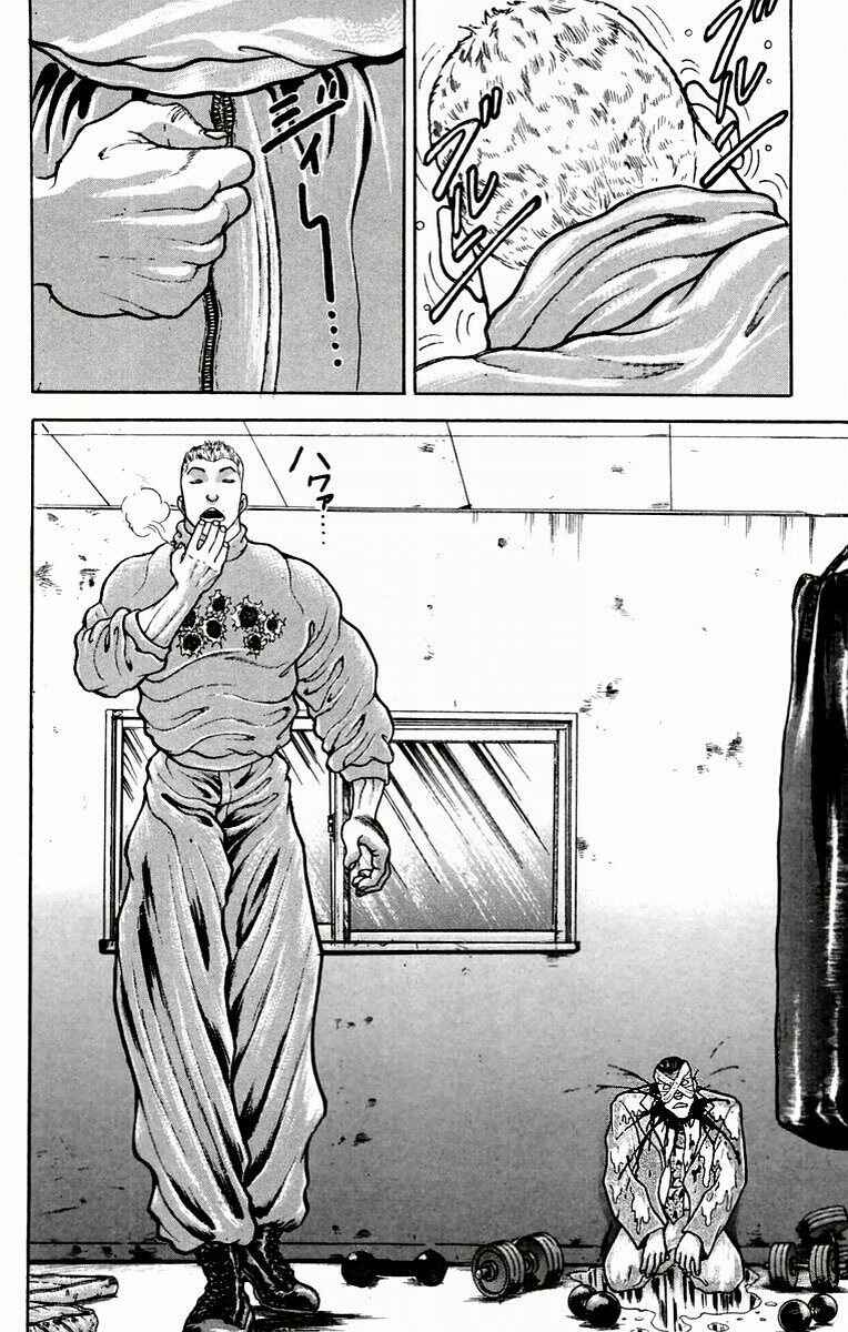 New Grappler Baki Chapter 27 - Page 21