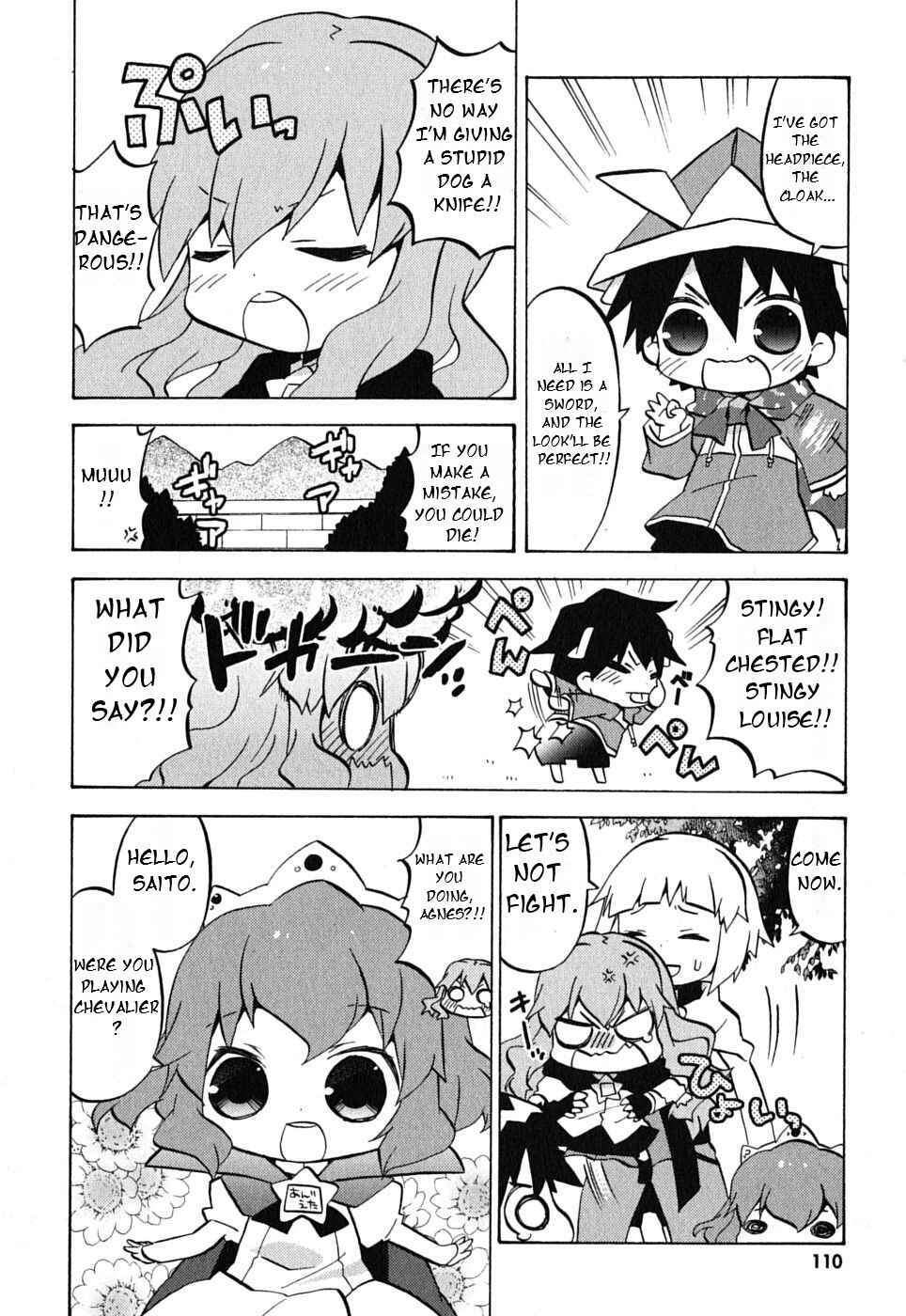 Zero no Chukaima - Yo–chien Nano! Chapter 15 - Page 4