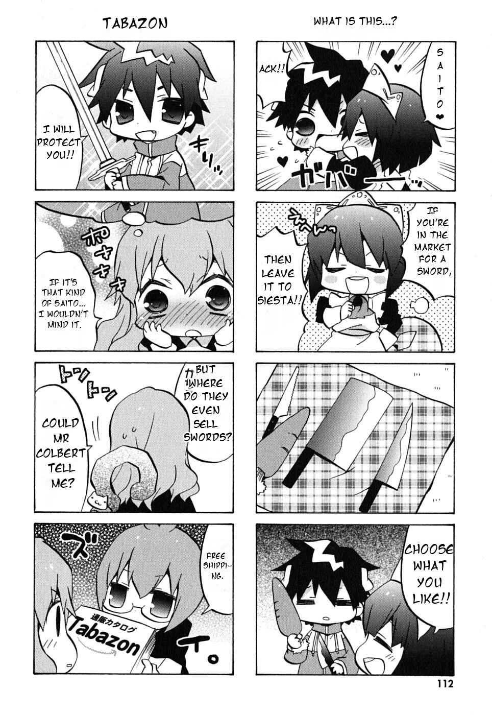 Zero no Chukaima - Yo–chien Nano! Chapter 15 - Page 6