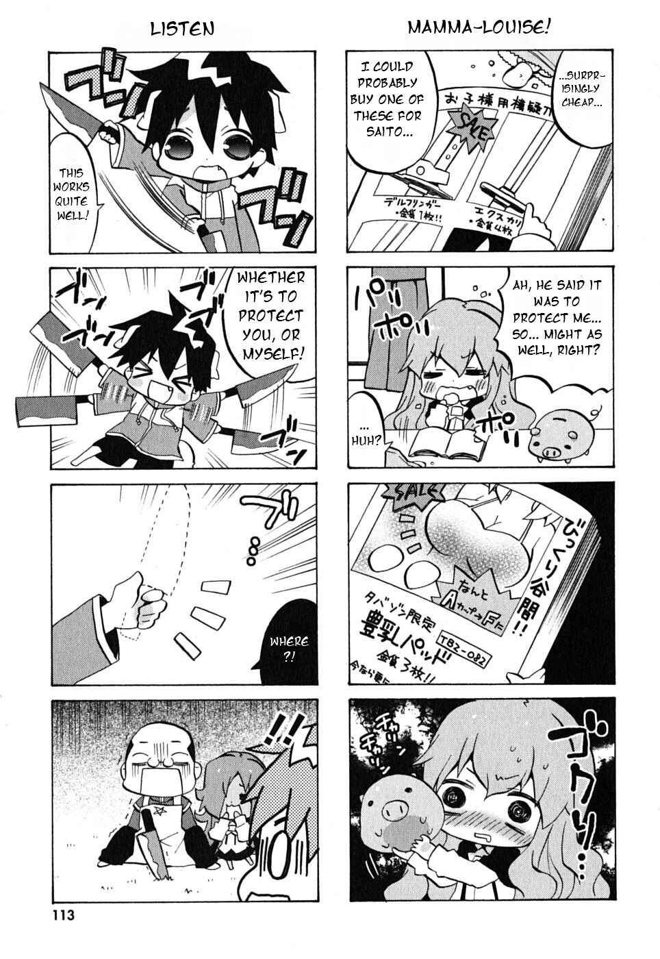 Zero no Chukaima - Yo–chien Nano! Chapter 15 - Page 7