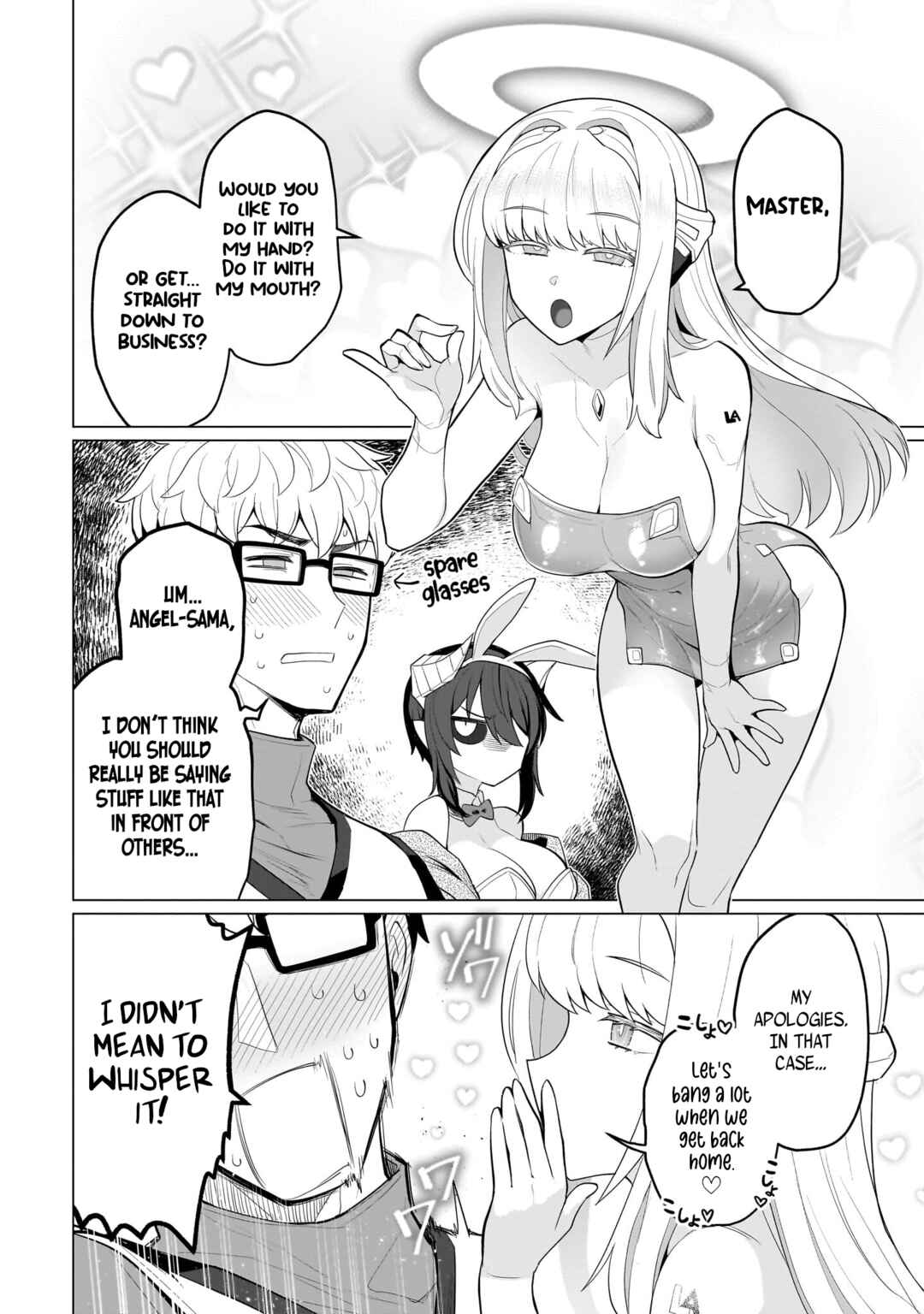 Dark Summoner to Dekiteiru Chapter 49 - Page 6