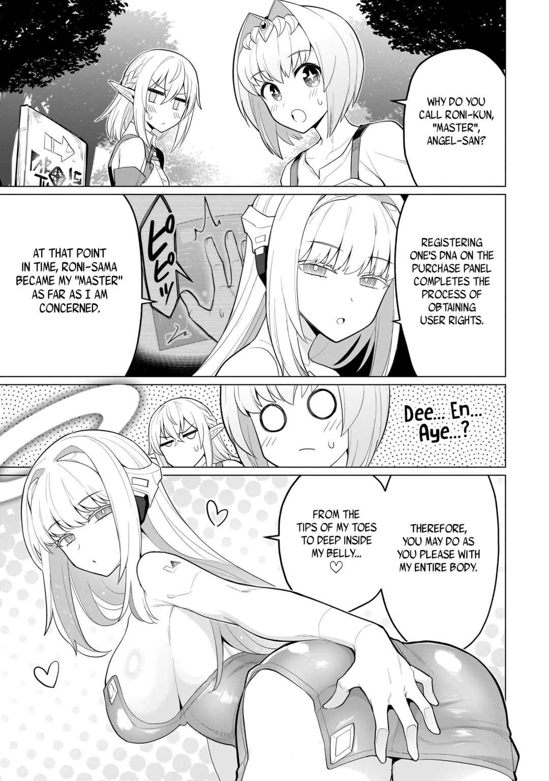 Dark Summoner to Dekiteiru Chapter 49 - Page 7