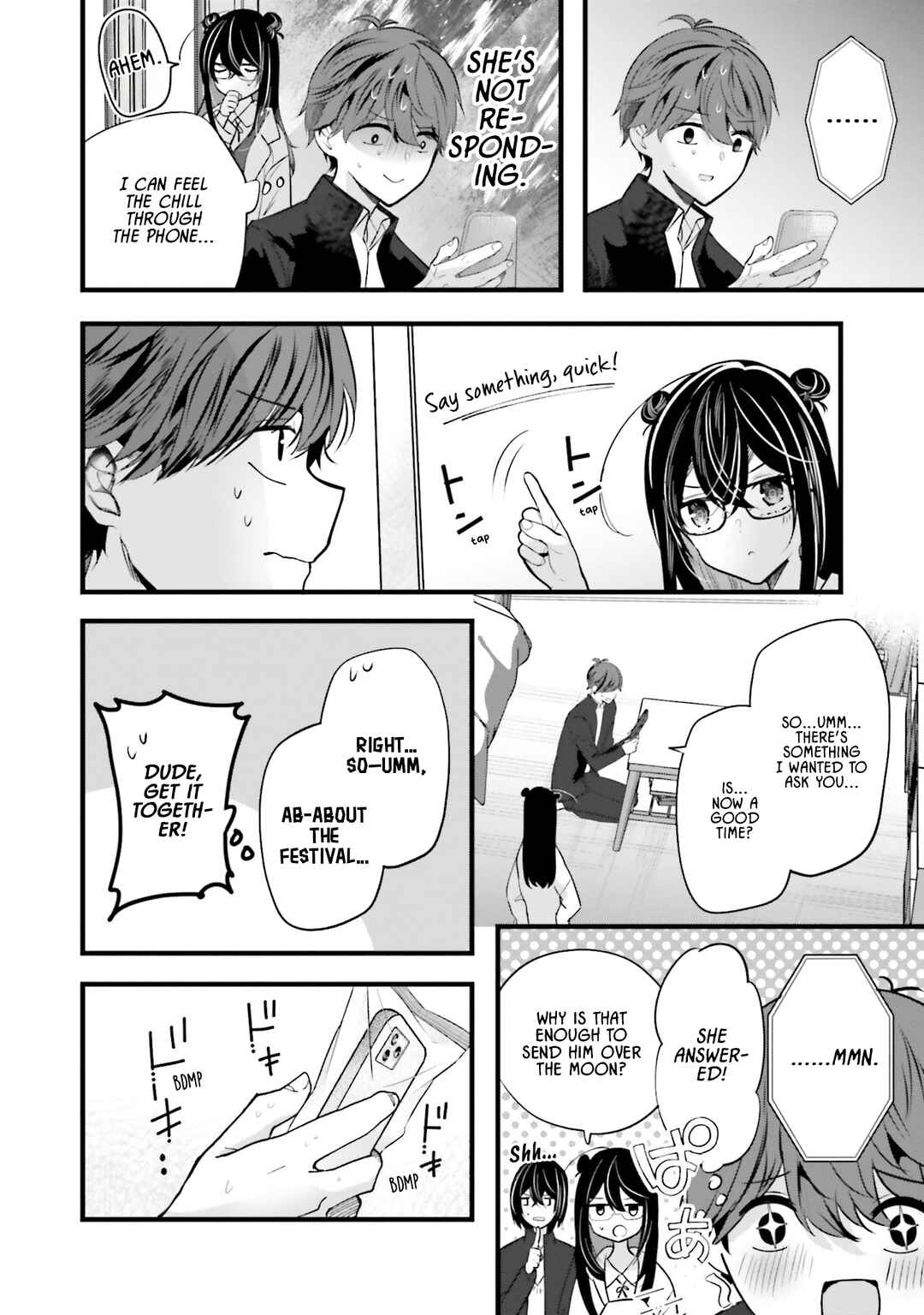 Tozaki-san wa Boku ni Dake Tsumetai Chapter 11 - Page 14