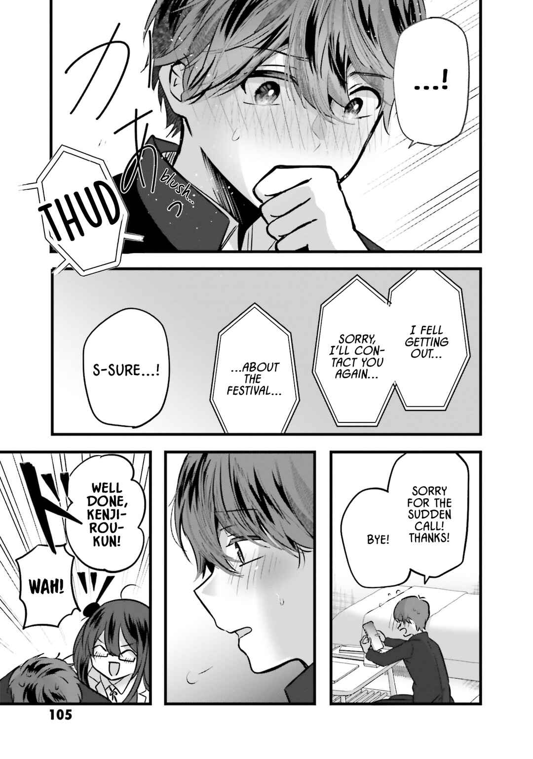 Tozaki-san wa Boku ni Dake Tsumetai Chapter 11 - Page 23