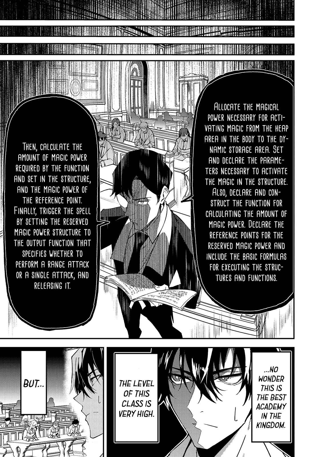 S-Rank Boukensha de Aru Ore no Musume-tachi wa Juudo no Father-con deshita Chapter 15 - Page 12