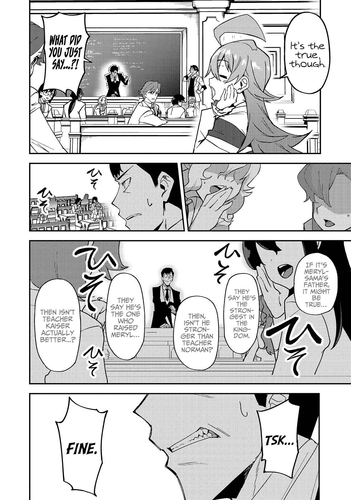 S-Rank Boukensha de Aru Ore no Musume-tachi wa Juudo no Father-con deshita Chapter 15 - Page 15