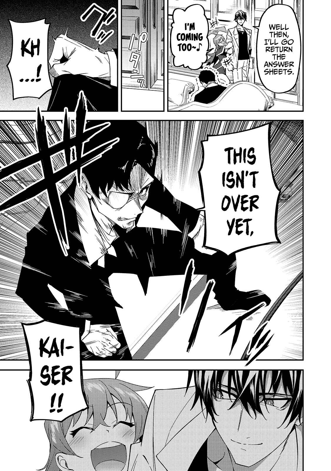 S-Rank Boukensha de Aru Ore no Musume-tachi wa Juudo no Father-con deshita Chapter 15 - Page 24