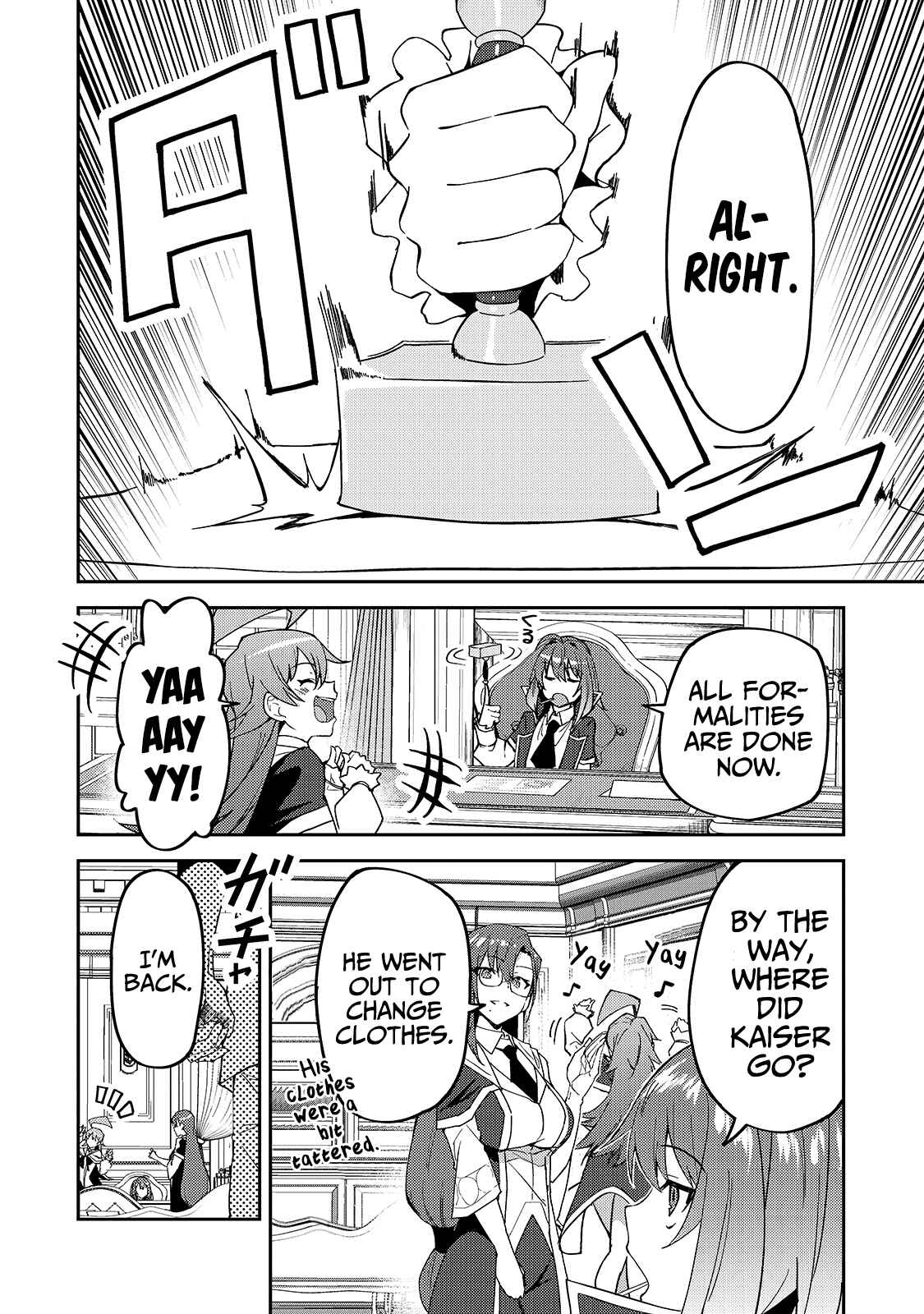 S-Rank Boukensha de Aru Ore no Musume-tachi wa Juudo no Father-con deshita Chapter 15 - Page 3