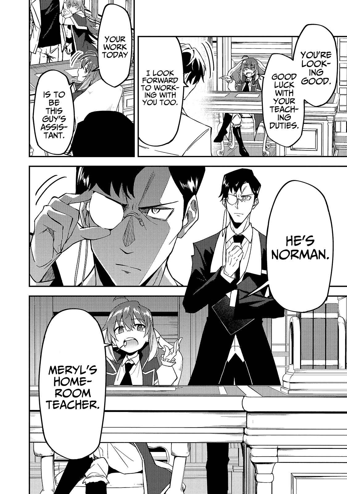S-Rank Boukensha de Aru Ore no Musume-tachi wa Juudo no Father-con deshita Chapter 15 - Page 5