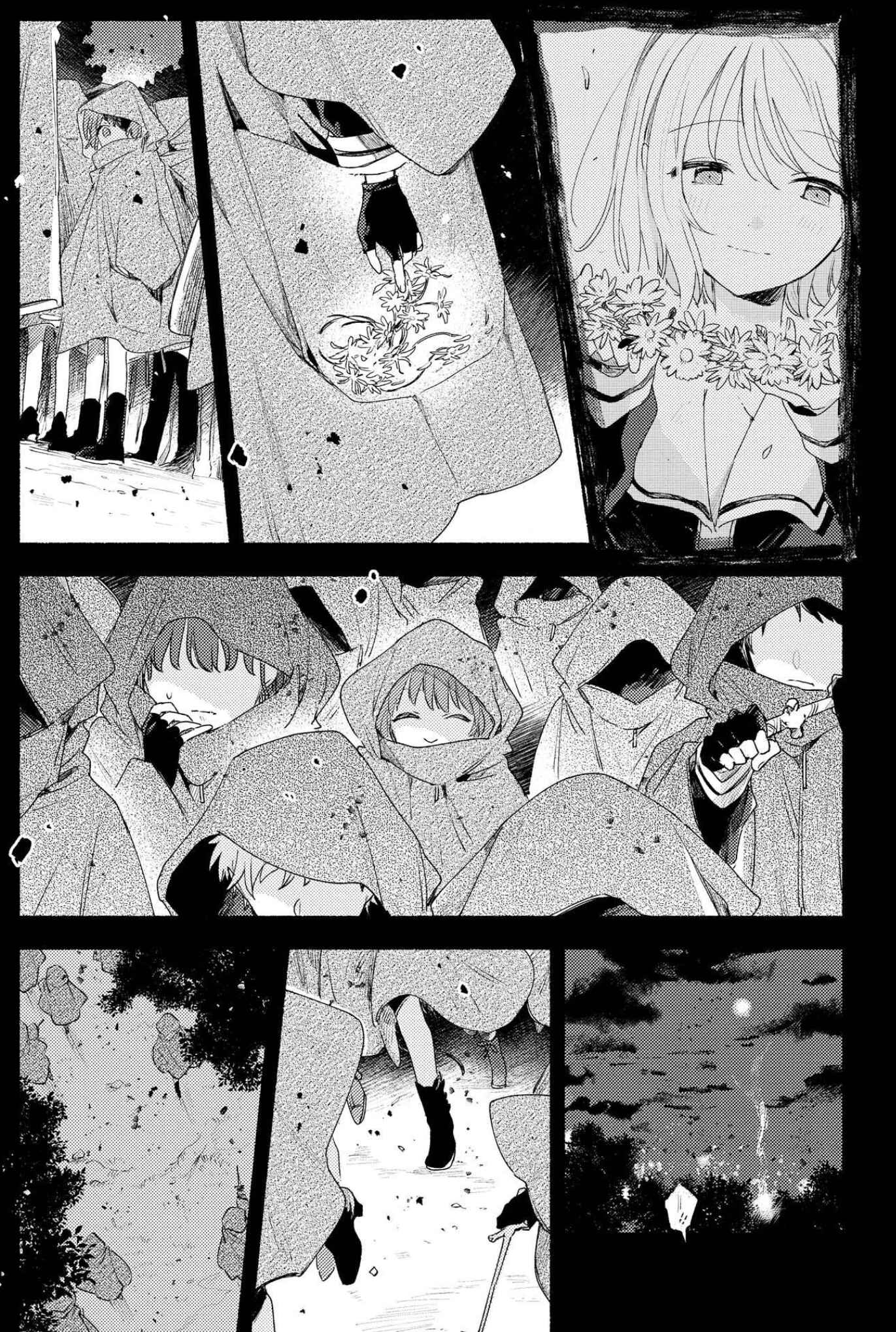 Kimi ga Shinu made Koi wo Shitai Chapter 10.5 - Page 2