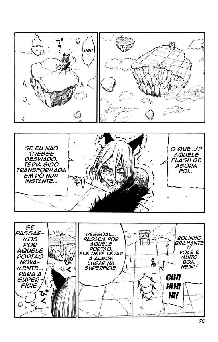 Onimadara Chapter 11 - Page 10