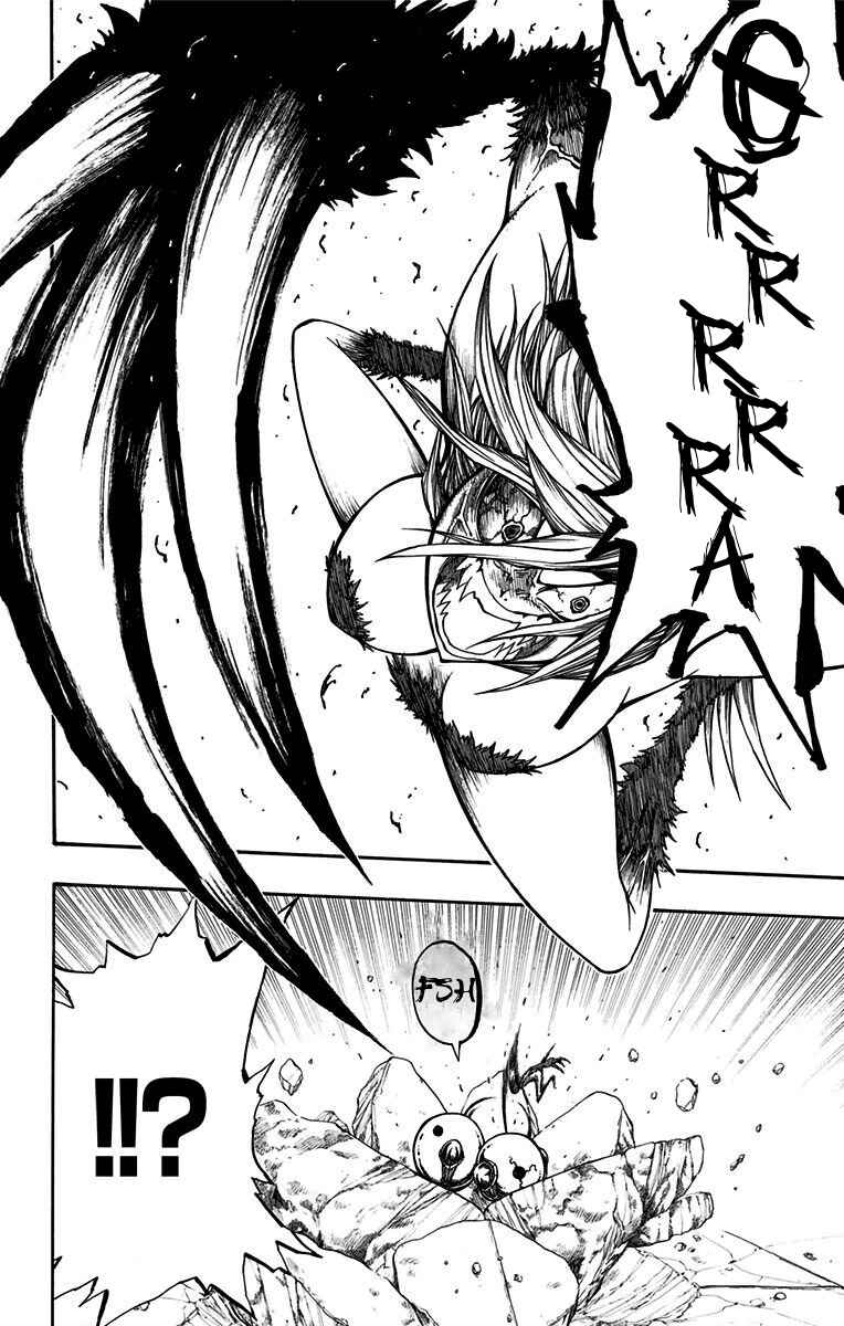 Onimadara Chapter 11 - Page 4